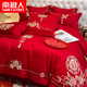 南極人婚慶結(jié)婚高檔床上四件套新人結(jié)婚大紅色中式刺繡床單被套床品套件 喜結(jié)連理-大紅【柔軟親膚】 1.8m床單四件套-被套200x230cm