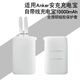 潤哲適用ANKER安克旅行充電寶自帶雙線保護(hù)套20000毫安保護(hù)套10000mA30W快充保護(hù)套硅膠半透明保護(hù)套 磨砂透明硅膠保護(hù)套（無充電寶） ANKER安克自帶線10000mA