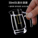 baer高檔水晶玻璃分酒壺50毫升白酒分酒器酒樽 50毫升水晶玻璃分酒器