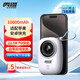 雷攝快充充電寶自帶線 10000mAh/20000mAh移動電源大容量小巧便攜 適用蘋果/Type-c接口/安卓/華為 1萬毫安PD22.5W【KP90】相機造型 白