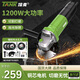 坦克（TANK）角磨機(jī)切割機(jī)電動手磨機(jī)磨光機(jī)打磨機(jī)家用小型手砂輪拋光機(jī)
