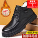 蜻蜓牌羊毛棉鞋男冬季加絨皮鞋男靴子牛皮休閑工裝靴保暖真皮馬丁靴男 黑色-系帶款 41