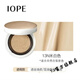 IOPE【官方店】亦博IOPE小金銀幣艾諾碧女bb持久保濕遮瑕提亮 小金幣13N沒(méi)替換裝