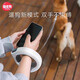 嬉皮狗狗狗牽引繩自動(dòng)伸縮遛狗繩解放雙手中小型犬柯基泰迪小狗寵物用品