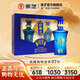 一品景芝景芝 芝麻香型高度白酒 52度 500mL 2瓶 藍淡雅禮盒裝