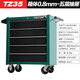 TANKSTORM 工具箱抽屜式移動工具柜工具車手推車汽修汽保維修車零件車 TZ35黑綠0.8MM箱體 無規(guī)格