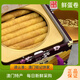 鉅記餅家【順豐速運】澳門(mén)特產(chǎn)鉅記餅家鮮蛋卷禮盒464g年貨送禮進(jìn)口零食 【熱銷(xiāo)】鮮蛋卷禮盒454g
