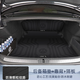 盛島25款大眾邁騰專(zhuān)用后備箱墊b8車(chē)內b7尾箱墊子b9豪華版330新適用于 17-25款邁騰B8【底墊+靠背+左隔板】 邁騰專(zhuān)用（米粒紋）