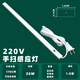 歐普220V免開槽櫥柜燈led柜底燈廚房吊柜下照明手掃感應(yīng)燈插電式 220V手掃感應(yīng)燈+170CM白光) 揮
