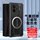 STRYFER適用vivo iQOO Z9Turbo+/Turbo手機殼散熱iQOOz9/iQOOz9turbo長(cháng)續航版手機殼透明全包防摔-黑色