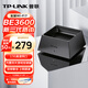 普聯(lián)（TP-LINK） BE3600 WiFi7千兆雙頻無(wú)線(xiàn)路由器2.5G網(wǎng)口 雙頻聚合 智能游戲加速 兒童上網(wǎng)管理 7DR3650
