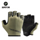 洛克兄弟騎行手套半指夏男女公路山地車(chē)短指手套運動(dòng)自行車(chē)裝備 黑綠色 L