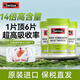 Swisse奶薊草護(hù)肝片加強(qiáng)版高含量姜黃洋薊熬夜加班應(yīng)酬常備進(jìn)口斯維詩(shī) 【1片頂6片】14倍高濃度護(hù)肝片 60片*3瓶