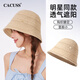 CACUSS草帽女士夏季遮陽(yáng)帽防紫外線防曬帽漁夫帽海邊沙灘可折疊帽子米色