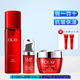 玉蘭油（OLAY） 大紅瓶套裝 新生塑顏系列 緊致抗皺 勝肽抗老補水保濕護膚品套裝 水+眼霜+面霜