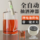 野鴿抽酒器全自動最新款泵電動管酒泵鋰電池充電抽水酒壇取酒 管1米】1200ma抽酒泵+過濾