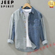JEEP SPIRIT牛仔拼接撞色豎條紋長(cháng)袖襯衫外套男士春秋季港風(fēng)潮流休閑寬松襯衣 藍白條紋 XL