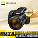 尼康（Nikon） COOLPIX P1100相機(jī)輕便型長(zhǎng)焦數(shù)碼相機(jī)125倍大變焦4k高清打鳥拍月拍鳥運(yùn)動(dòng)P1000升級(jí)版P1100 套餐四【至譽(yù)256g卡卡色金環(huán)UV原裝電池專業(yè)套餐 官方標(biāo)配