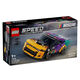 樂(lè )高speed系列 超級賽車(chē)拼裝積木 兒童娛樂(lè )收藏玩具禮物 76935新一代雪佛蘭科邁羅ZL1賽車(chē)