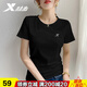 特步短袖女t恤夏季新款寬松半袖女體恤透氣速干圓領(lǐng)T運動(dòng)服飾休閑上衣 正黑色 (顯瘦正肩) L/170