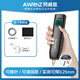 AWITHZ阿威茲點(diǎn)焊機(jī)手持小型家用便攜式18650鋰電池diy套件自動(dòng)鎳片電 【數(shù)顯款+90檔精調(diào)】HD2可換針
