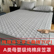 夢琉璃A類夾棉全棉床笠單件1.8x2米床套罩純棉床墊保護(hù)罩全包床笠可定做 風(fēng)菱疊格-灰色 1.8*2.0米單件床笠
