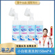 海之柔羽絨服干洗劑多功能200g*3去污免水家用洗干洗液好物 海之柔小白鞋羽絨服干洗劑4瓶