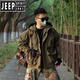 JEEP SPIRIT美式復古M65防水夾克男春秋季阿美咔嘰多口袋戶(hù)外傘兵服工裝外套 綠色 M
