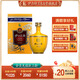 伊力特伊力王酒（黃王T35）52度 濃香型白酒 500ml 單瓶裝