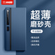 三角獸【超薄磨砂】適用華為matexs2手機殼折疊屏matexs2保護套防摔超薄磨砂硬殼防指紋鏡頭全包男女個(gè)性 【海軍藍】超薄磨砂丨舒適手感 華為 Mate Xs 2