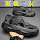 昌祥回力涼鞋男2025新款夏季外穿開車兩用包頭運動沙灘男士洞洞涼拖鞋子男 8805灰色 42