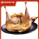 荊品名門 湖北風干雞荊門特產(chǎn)十里鋪臘香雞農(nóng)家自制咸雞臘味禮盒臘貨禮包 【沖量款600g】風干雞