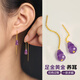 黛若黃金耳環(huán)女足金彎鉤養(yǎng)耳洞耳釘睡覺免摘A貨紫翡翠色高檔珠寶高級(jí) [單只]短款耳線(約0.63g)