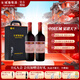 長城（GreatWall）星級紅酒 中糧長城三星赤霞珠干紅葡萄酒 過節(jié)送禮紅酒 750ml*2瓶 禮盒裝 新老款隨機