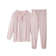 歌美姿莫代爾月子服春夏產(chǎn)后孕婦產(chǎn)前睡衣套裝家居服哺乳長袖花邊 薄霧玫瑰(粉 L