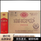 劍南春劍南春濃香型白酒小酒版 2023年 100mL 12瓶 水晶劍整箱