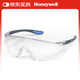 霍尼韋爾（Honeywell）防沖擊眼鏡S300A 防風(fēng)防塵抗沖擊液體飛濺護目鏡男女 300110 藍透