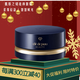 肌膚之鑰（Cle de Peau）散粉定妝粉光紗26g定妝控油 持久亮顏蜜粉餅 七夕情人節禮物送禮 N1-明亮色中樣 15g