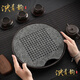 泱青韻紫砂烏金石茶盤儲水式泡茶臺 家用茶具干泡臺小型蓄水茶海 烏金石紫砂蓄水茶盤