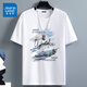 真維斯（Jeanswest）冰絲t恤男短袖夏季冰感運(yùn)動(dòng)速干衣服青年男士絲光棉寬松大碼半袖 白色(大山雪露營(yíng)) XL (180) (不起球不掉色)