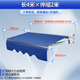 【送貨上門(mén)】遮陽(yáng)折疊伸縮手搖雨棚電動(dòng)收縮遮陽(yáng)蓬陽(yáng)臺(tái)戶外遮陽(yáng)傘 加厚加寬4米*伸縮2米