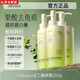 ALIVAYA【官網(wǎng)店】alivaya20%果酸啫喱去角質(zhì)清潔毛孔去死皮角質(zhì)深... 果酸去角質(zhì)啫喱*1瓶200g