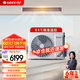 格力（GREE）中央空調 FJ風(fēng)管機一拖一 1.5匹家用嵌入式空調 一級能效全直流變頻冷暖 FJR3.5Pd/Cb3Nh-N1