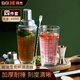 拜杰玻璃雪克杯調酒器套裝暴打手打檸檬茶工具碎冰搗冰棒全套制作壺