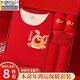 莫代爾2025本命年蛇年女內(nèi)衣保暖套裝鴻運禮盒大紅色羊毛蠶絲男打底秋衣 女-保暖套裝+2內(nèi)褲+2襪子+1中國結(jié)+2紅包 XL 適合120-140斤