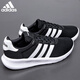 阿迪達斯男鞋子春夏季運動(dòng)鞋男士跑步鞋新款網(wǎng)面透氣旅游鞋休閑鞋 GY3094【官方正品 假一罰十】 42