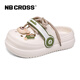 NB CROSS2025年新款洞洞鞋女士涼鞋沙灘鞋踩屎感包頭拖鞋戶(hù)外休閑開(kāi)車(chē)涼鞋 7160-1米白 35 (225mm) /36
