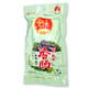 富云大河烏豬黑牡丹香腸150g*1袋 火山石烤腸脆皮腸 墨魚汁燒烤腸