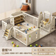 淘尼屋嬰幼兒游戲圍欄地上爬行墊寶寶學(xué)步室內(nèi)安全護(hù)欄組合兒童游樂場(chǎng) 套餐1.6-1.9圍欄+收納架+滑梯+秋千 無地墊款+豪華大禮品
