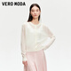 VEROMODA針織衫2025秋冬新款半透設計圓領(lǐng)字母刺繡針織開(kāi)衫百搭 蜜乳白色 S